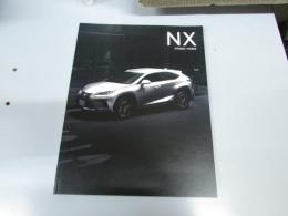 車パンフレット　LEXUS NX  NX300h/NX300