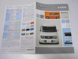 車パンフレット　NISSAN  Cube SX EX