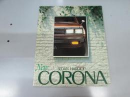 車パンフレット　TOYOTA　New CORONA SEDAN HARDTOP