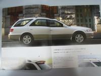 車パンフレット　TOYOTA　MARK II WAGON Qualis