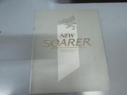 車パンフレット　TOYOTA　NEW SOARER