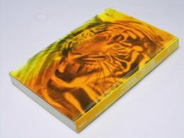 新日鉄／三菱重工　日本のビッグ・ビジネス.06