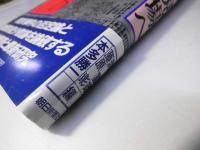 南京大虐殺の現場へ