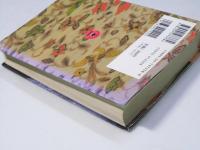 カムイ外伝 8 　小学館叢書