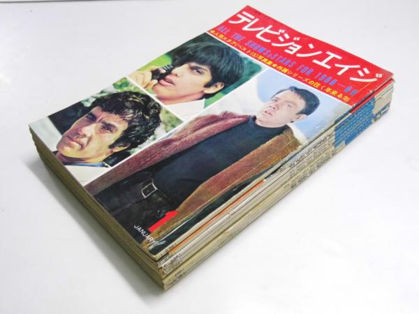 B58-071 子どものための世界名作文学19 ピーター・パン バリー作