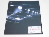 車パンフレット　TOYOTA　SOARER