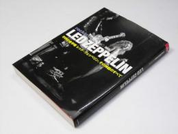 LED ZEPPELIN  rockin’on Books vol.2