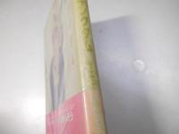 This is サエキングダム
