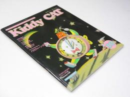 Kiddy CAT　1988年10月号　ハロウィーン大特集