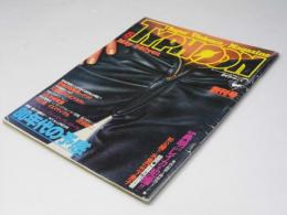 TYPHOON タイフーン　創刊号
