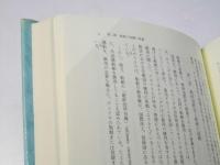 船舶の国籍と便宜置籍