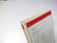 ホモセクシュアルとは 　りぶらりあ選書