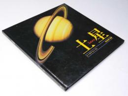 土星 Saturn