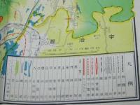 大京都市街全図
