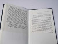 The Family in international law: Some emerging problems