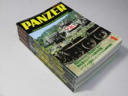 PANZER　2007年1月～11月（7・8/9・10月合併号）