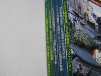 PANZER　2008年1月・3・5・7・9・11月