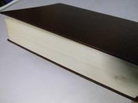International law: Cases and materials (American casebook series)