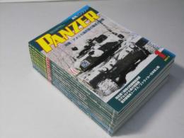 PANZER　2013年1月～12月