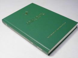 Japanese Yearbook of International Law: Volume 65, 2022