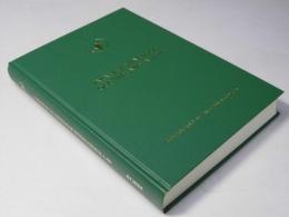 Japanese Yearbook of International Law: Volume 67, 2024