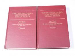 The International Dimensions of Human Rights　Vol.1-2