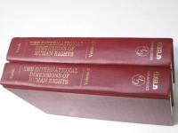 The International Dimensions of Human Rights　Vol.1-2