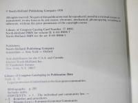 Remedies and Procedeures (v. 2) (Legal Protection of Individuals in the European Communities)