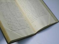 音楽の十字街に立つ