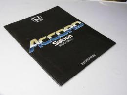 HONDA ACCORD Saloon 1600・1800　自動車カタログ