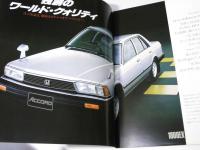 HONDA ACCORD Saloon 1600・1800　自動車カタログ
