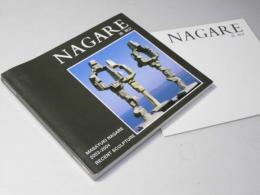 Nagare  流政之展 2003-2004 recent sculpture　NANMOSA流政之パンフ