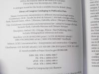 Evolutionary Interpretation and International Law