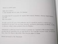Climate Change Damage And International Law 気候変動被害と国際法