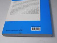 Public Interest and Common Good in International Law