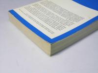 Droit international public