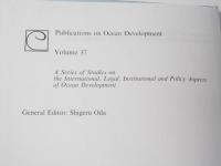 The Law of the Sea and Polar Maritime Delimitation and Jurisdiction　(Publications on Ocean Development, Volume 37)