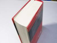 Rechtsworterbuch