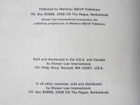 Yearbook of the United Nations: Special Edition UN 50th Anniversary 1945-1995