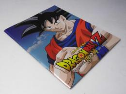 ドラゴンボールZ　神と神　 映画パンフレット