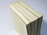 月刊川柳誌 ふあうすと 全国川柳作家年鑑 1973年版～1978年版 第18回・21～23回