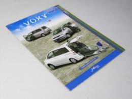 車パンフレット　TOYOTA Voxy Welcab 助手席・サイド各リフト・車いす使用車