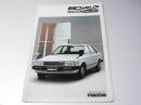 MAZDA  新型ファミリア　SALOON 1300・1500