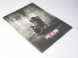 死霊館 THE CONJURING　洋映画パンフレット