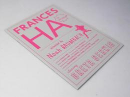 フランシス・ハ　FRANCES HA　洋映画パンフレット