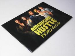 アメリカン・ハッスル　洋映画パンフレット