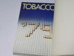 日本専売公社の小冊子11冊合本(TOBACCO'79/ENJOY NEW LIFE STYLE/こんにちはHOWDY/男のエスプリ/たばこ小史たばこ製造専売70周年/第2回将棋日本シリーズ白熱の観戦記/How To Enjoyロサンゼルス・オリンピック/ザ・ライバル/りらっくす：心をカルくする本/摩訶不思議：間のはなし/瞑想のすすめ)