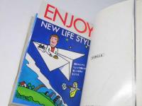 日本専売公社の小冊子11冊合本(TOBACCO'79/ENJOY NEW LIFE STYLE/こんにちはHOWDY/男のエスプリ/たばこ小史たばこ製造専売70周年/第2回将棋日本シリーズ白熱の観戦記/How To Enjoyロサンゼルス・オリンピック/ザ・ライバル/りらっくす：心をカルくする本/摩訶不思議：間のはなし/瞑想のすすめ)