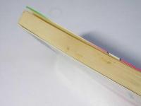 うかれ蚤 : 女と男の性感帯遊び