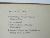 The new Japanese womanhood